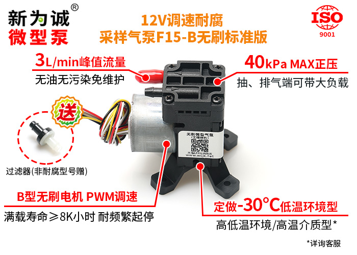 ��ˢ����΢������F24D