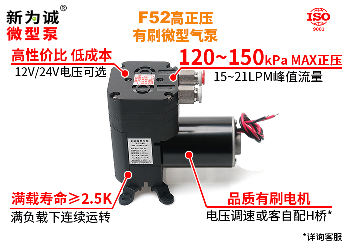 �߸�ѹ��ˢ��ձ�V60Զ����