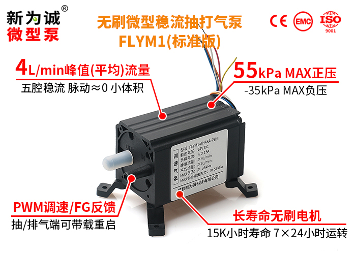 ��ˢ��������������FKY