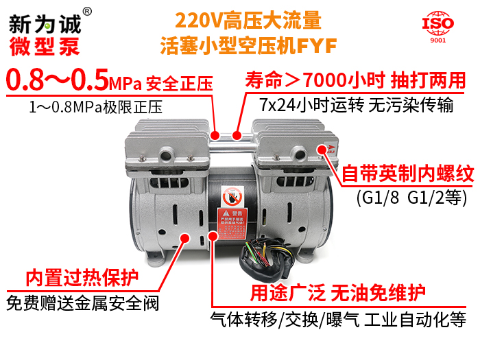 ΢�ͽ�������