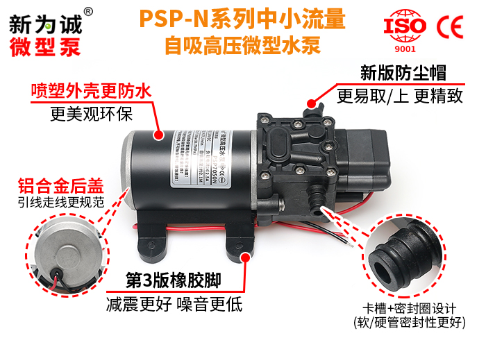 ΢��ˮ��ASP-Lϵ��