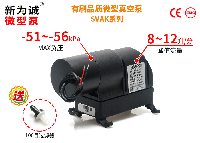 �߸�ѹ��ˢ����SVBY