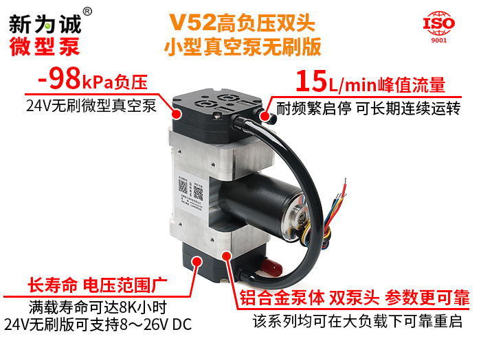 �߸�ѹ��ˢ��ձ�V60������