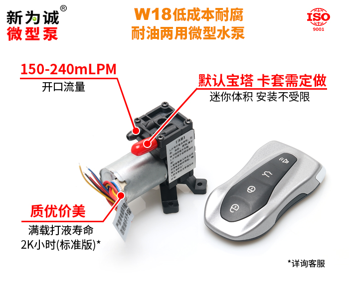 ��ˢ΢������FAY