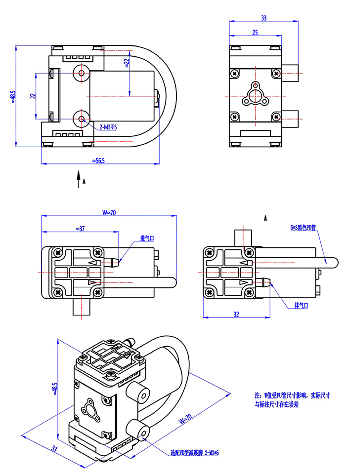 F15��ˢ�����΢�����óߴ�ͼ