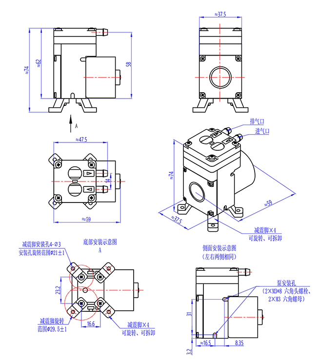 �ͳɱ�������΢������F29-A��׼�氲װ�ߴ�ͼ