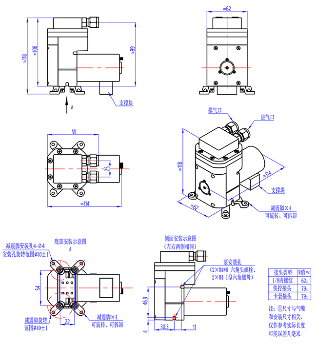 ��������΢����ձ�V52��ˢ����άͼ