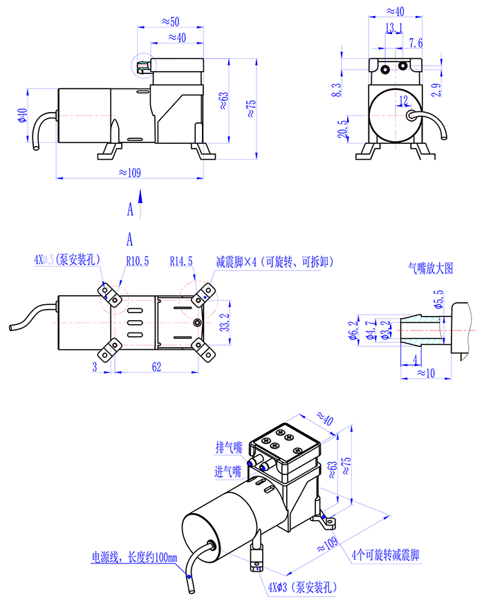 ���ð�΢�ͳ������FCG��ά�ߴ�ͼ