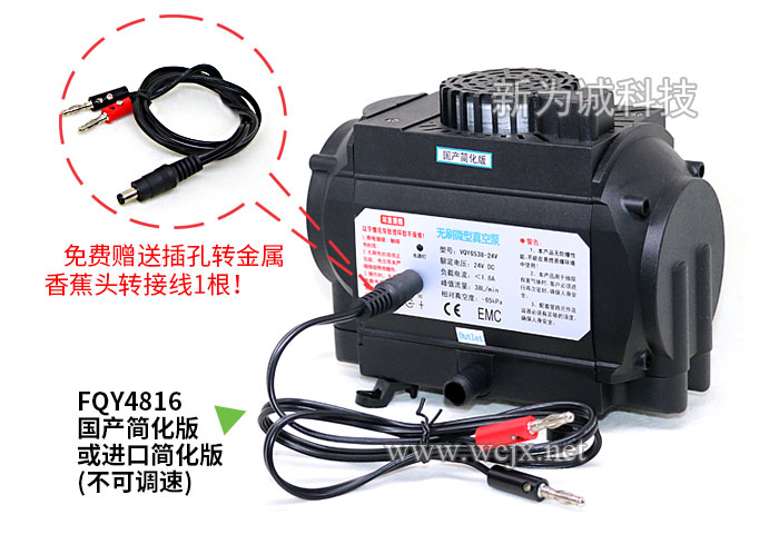 ���������ˢ����FQY