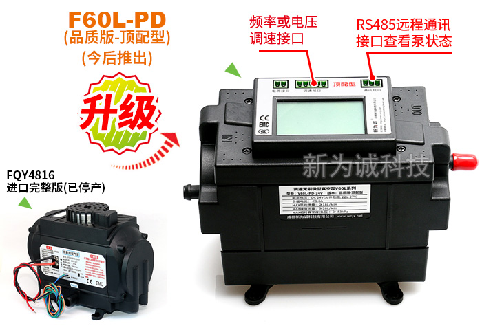 ��Ƶ����΢����ձ�VAY