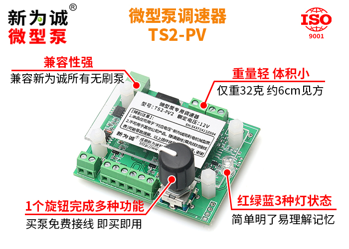 ��ˢ������������TS-G12