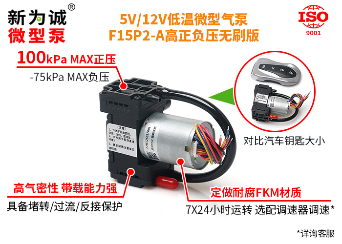 ��ˢ����΢������F24D