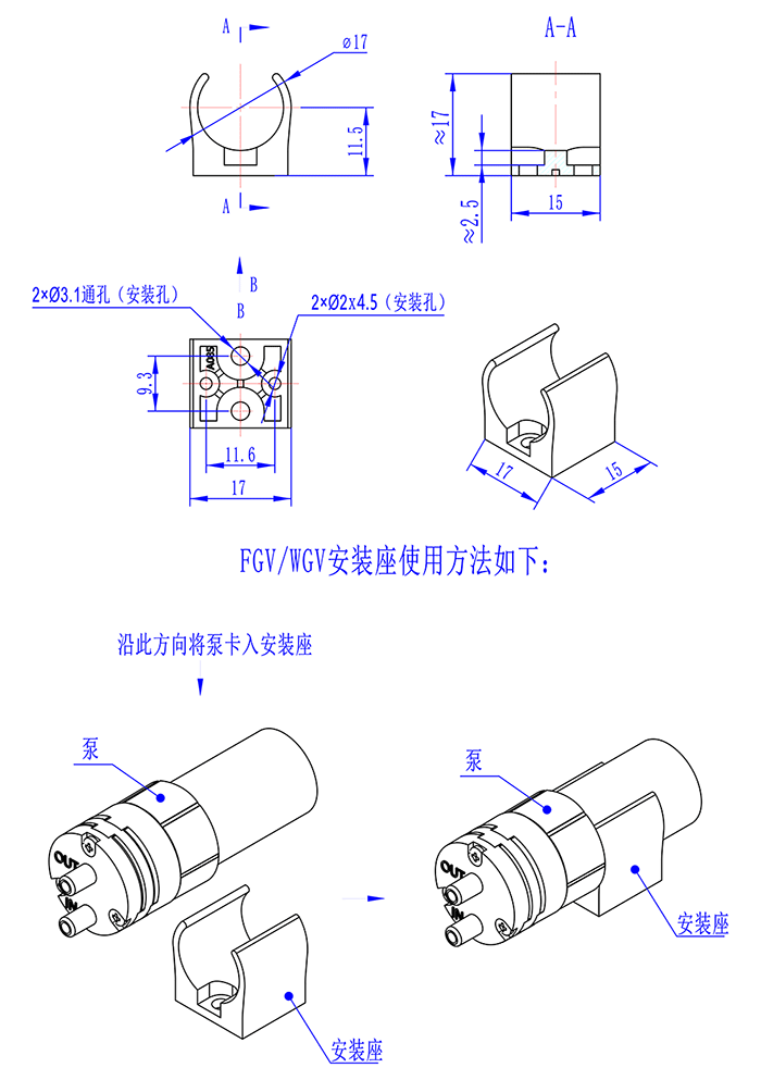 3.7v﮵΢ͱõάͼ