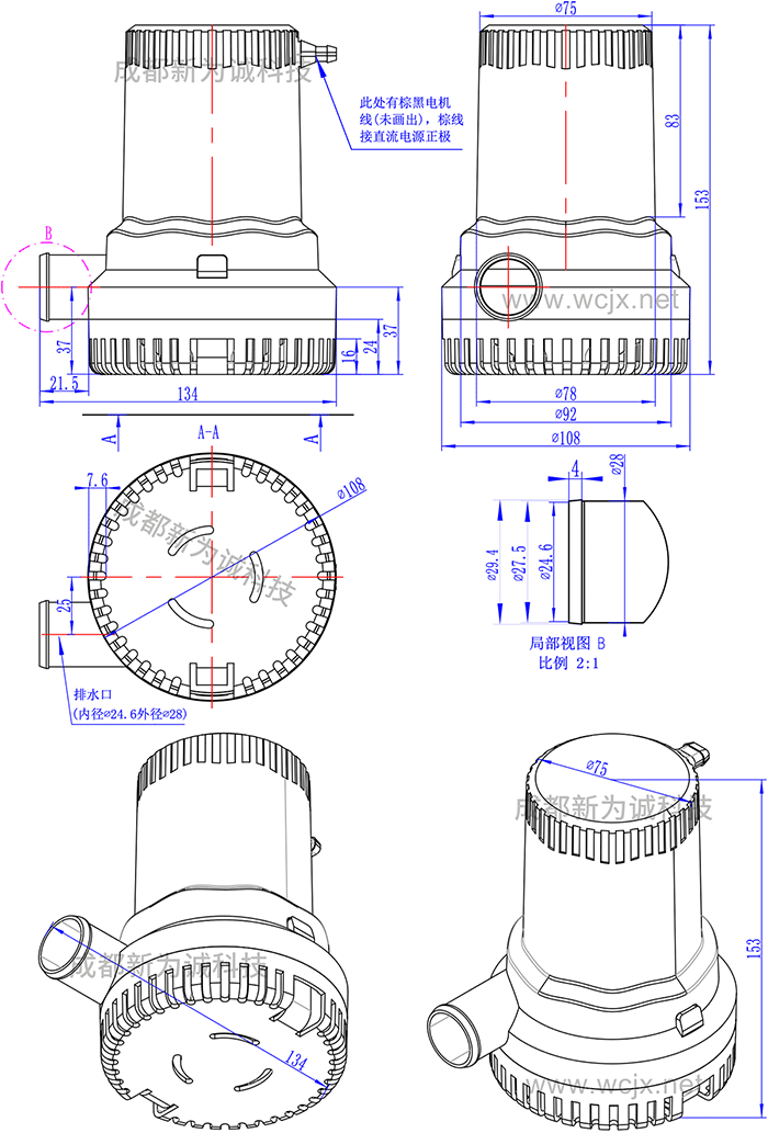 24V΢ǱˮQD1800