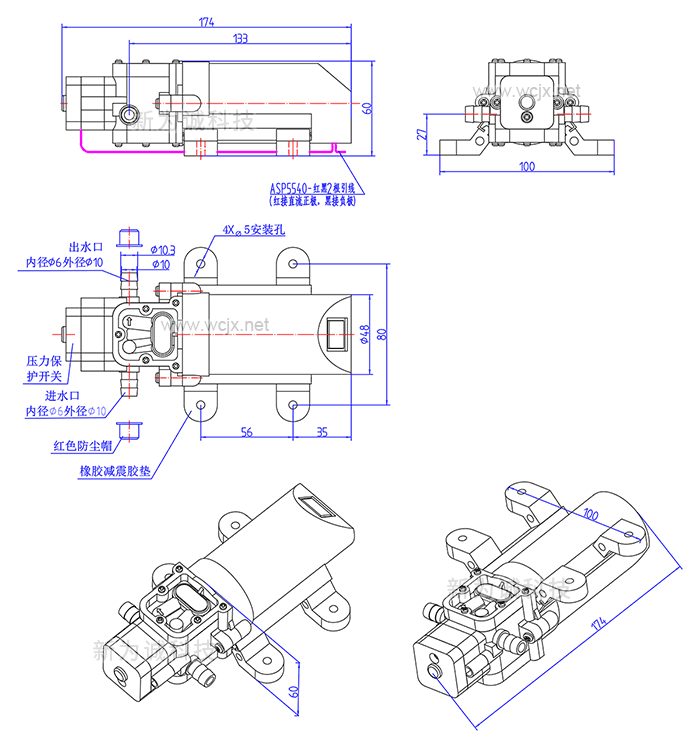 ΢��ѹ������ˮ��ASP5540(��ˢ)