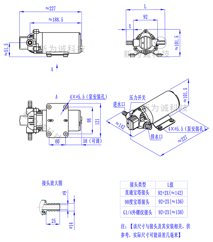 24VѹˮHSP8050Tάͼ